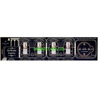 Подарунковий набір лімітованої серії BIOLINE JATO Christmas Gift Beauty Express (5 продуктів)