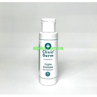 Ензимна пудра для вмивання 50мл Clinic Derm