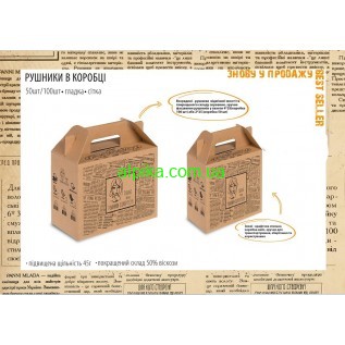 Рушники в коробці Panni Mlada 40х70 см  50 шт/кор з спанлейса 45 г/м2