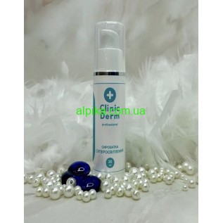 Сироватка СУПЕРОСВІТЛЕННЯ 30 мл professional Clinic Derm