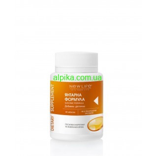 Янтарна формула /Succnic Formula (для клітинного живлення) 60 таблеток  New Life