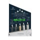 Вітрина Bioline Jato Exosomes Limited Edition