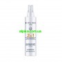  Молочко-спрей для обличчя та тіла 2в1 /2 in 1 After Sun  Tan Activator Face  Body Milk  150 мл. BIOLINE JATO