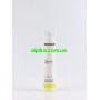 Нічний себорегулюючий флюїд «АЗЕЛАМІД» 50 мл. Smart4Derma