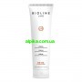 Cream Intensive Radiance 200мл. De-Ox C-Evolution BIOLINE JATO/Інтенсивний крем для сяйва шкіри