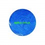 Гідрожеле альгінатна кріо маска миттєве охолодження Blue Glacier Gryo 887ml Esthemax