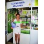 Архив фото-отчет  выставок компании Альпика в  Одессе!