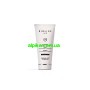 Primaluce Exfo White Mask Brightening Illuminating / Освітлююча маска BIOLINE JATO 100 мл