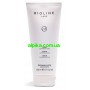 Primaluce Exfo White Serum Compensating/компенсаційна та відновлююча сироватка, BIOLINE JATO 200 мл