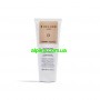 Відновлююча вітамінна червона гелева маска  Therra Fusion Red Mask Vitamining Concetrate 200мл BIOLINE JATO