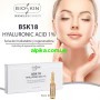BSK18 Hyaluronic Acid 1%, 5 мл Bioskin 