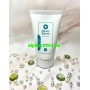 Крем для сухої шкіри 150 мл professional Clinic Derm