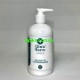 Крем для тіла Суперзволоження SUPER REPAIR DODY CREAM 150 мл professional Clinic Derm
