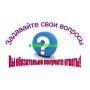 Вопрос! Подскажите от чего при применении многих масок и кремов ощущается жжение на коже?