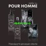 Бальзам після депіляції After Wax Pour Homme ItalWax 250 мл