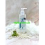 Очищувальне молочко для чутливої ​​шкіри 200 мл professional Clinic Derm