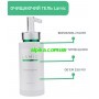 Очищуючий гель «Gel detergente» 250 мл. Lamic Cosmetici