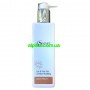Моделювальний гель «Вогонь і лід» Ice-Fire Gel Contour Modeling 500мл Body Pro-Fit Smart4Derma